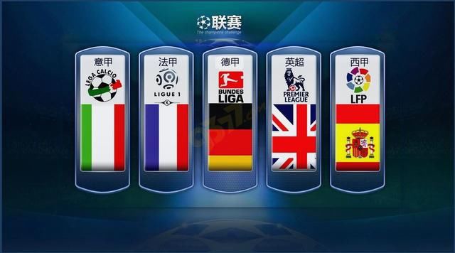 格外亮眼